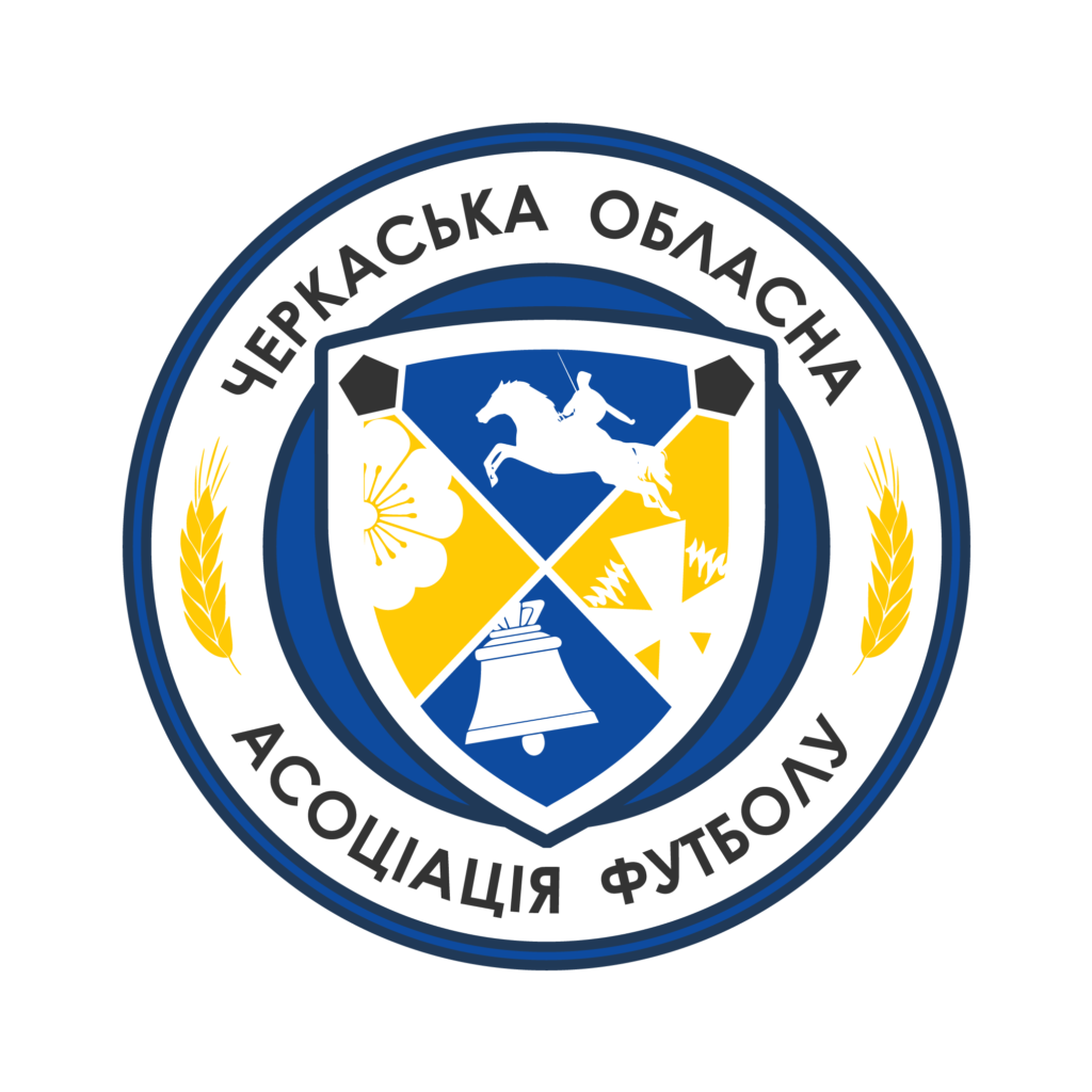 Асоціація Футболу Черкаської Області